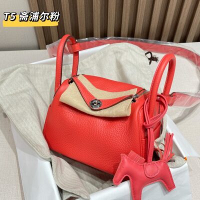 Mini Lindy Clemence Collection