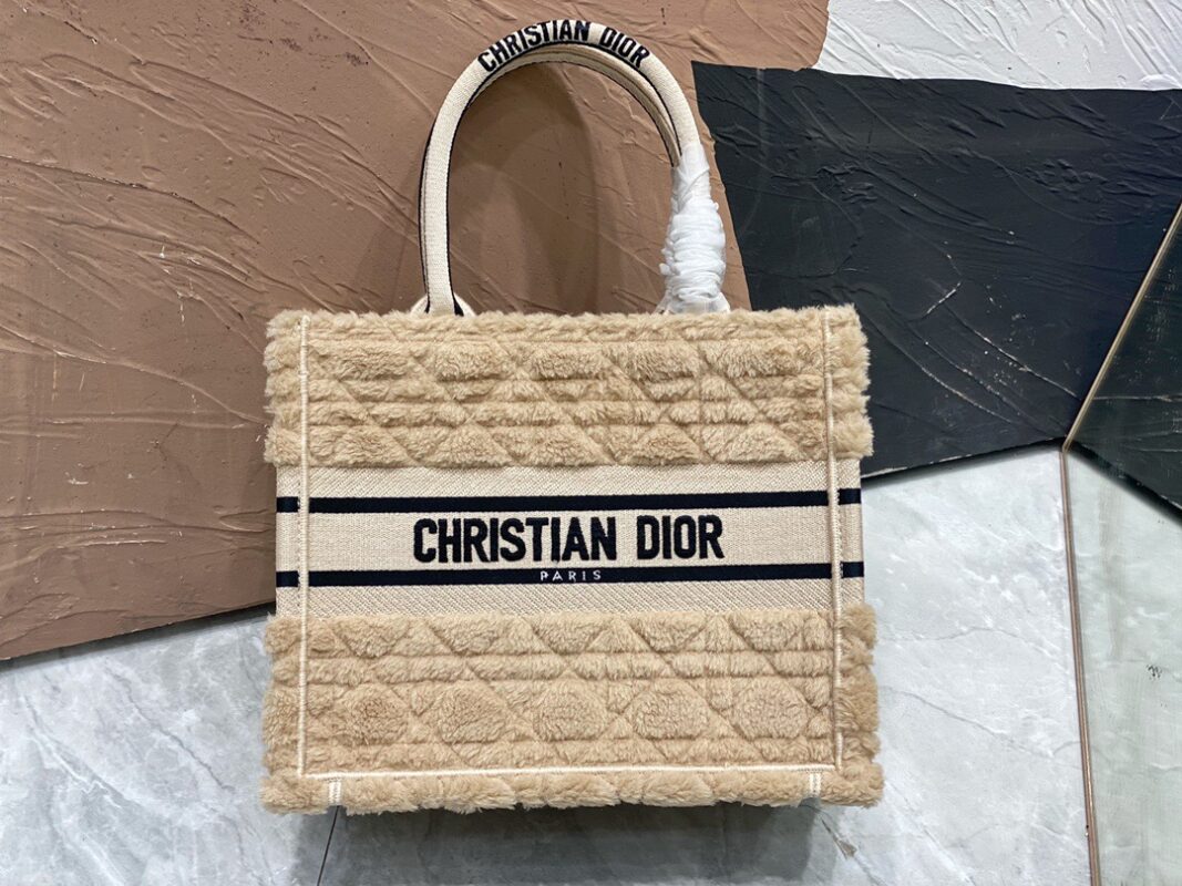 Dior Book Tote 26 Fur Beige