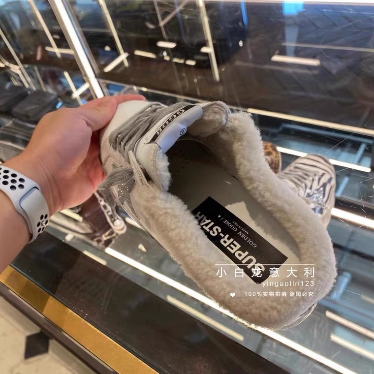 Golden Goose Small Wool Dirty Shoes - Image 4