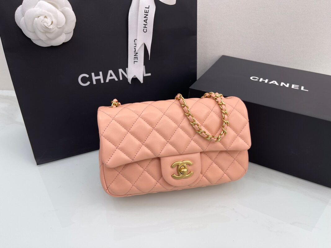 Chanel Classic Flap 20 Peach Pink