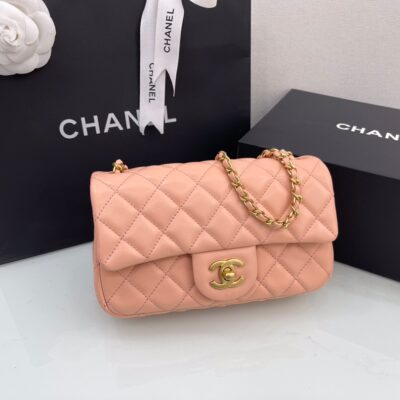 Chanel Classic Flap 20 Peach Pink