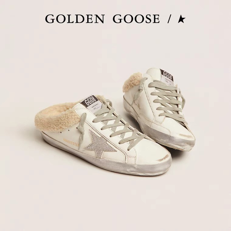 Golden Goose Small Wool Dirty Shoes - Image 9