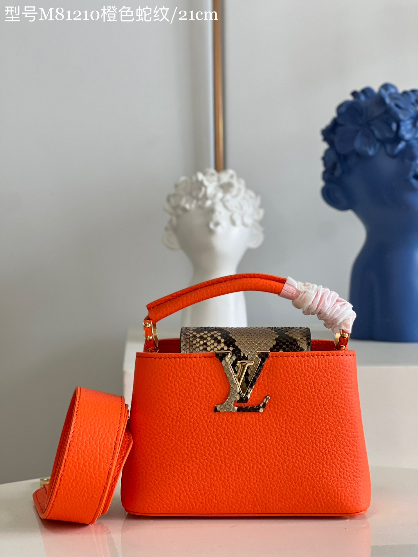 Louis Vuitton Capucines Mini Handbag in Orange&Snake - Image 4