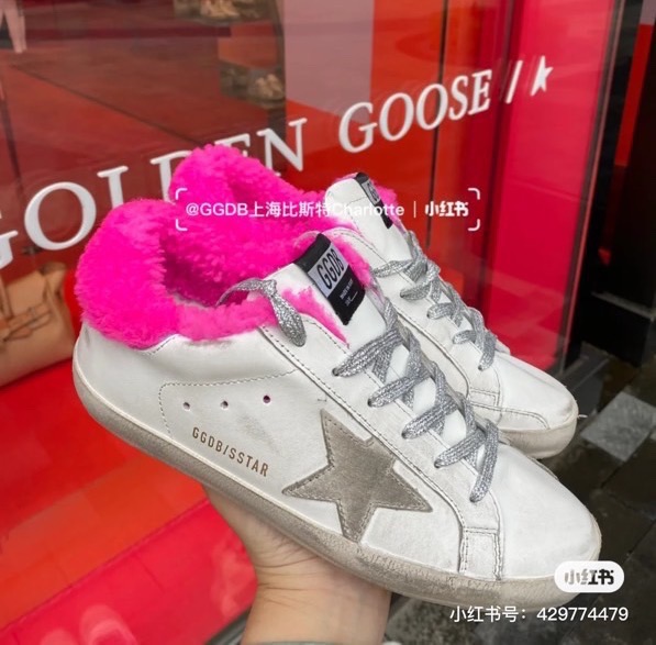 Golden Goose Small Wool Dirty Shoes - Image 3