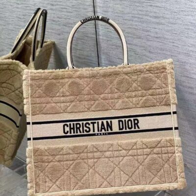 Dior Book Tote 42 Fur Beige