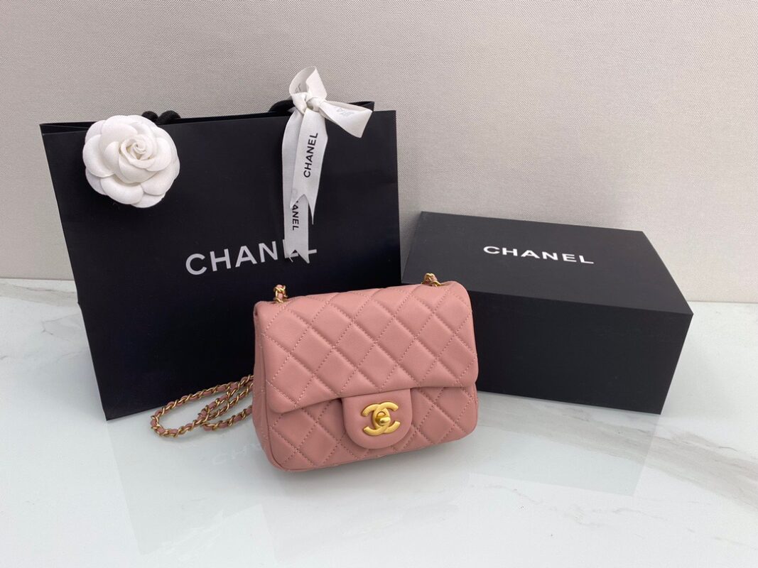 Chanel Classic Flap 17 Rose Pink