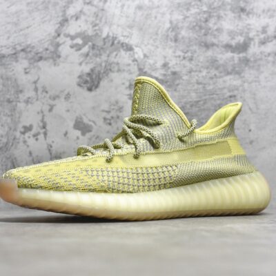 Yeezy 350V2 "Antlia"