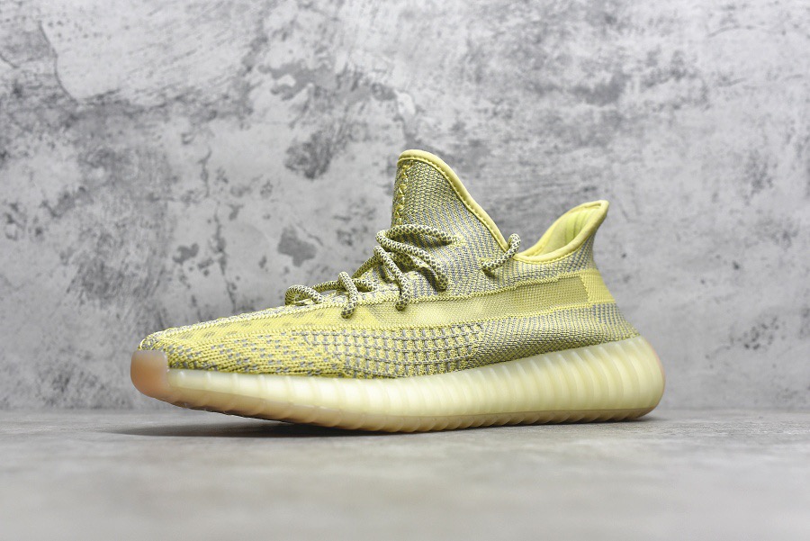 Yeezy 350V2 “Antlia”