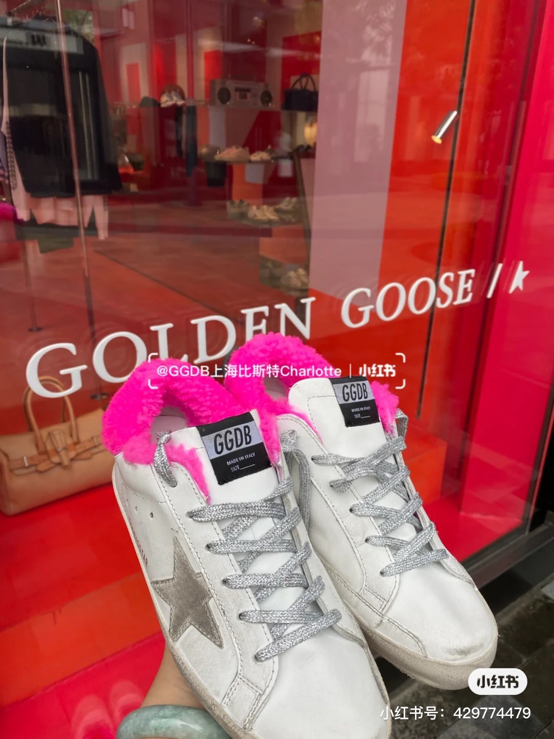 Golden Goose Small Wool Dirty Shoes - Image 5