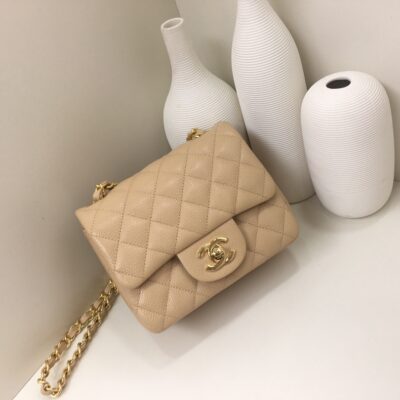 Chanel Classic Flap 17 Apricot