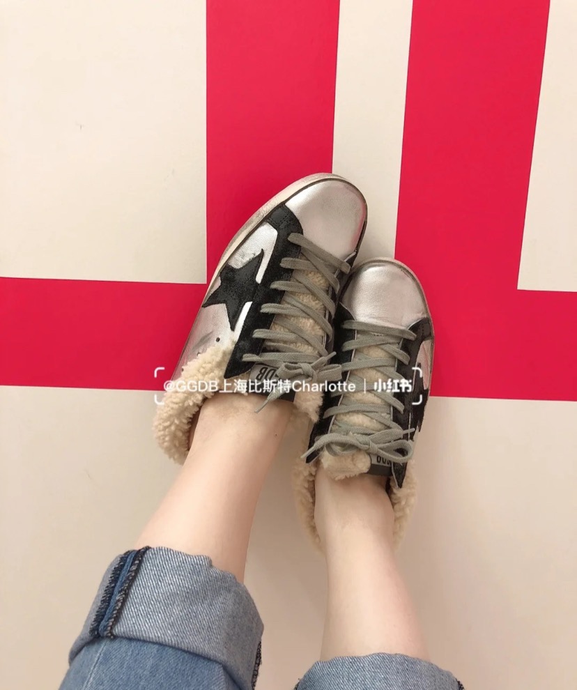 Golden Goose Small Wool Dirty Shoes - Image 9