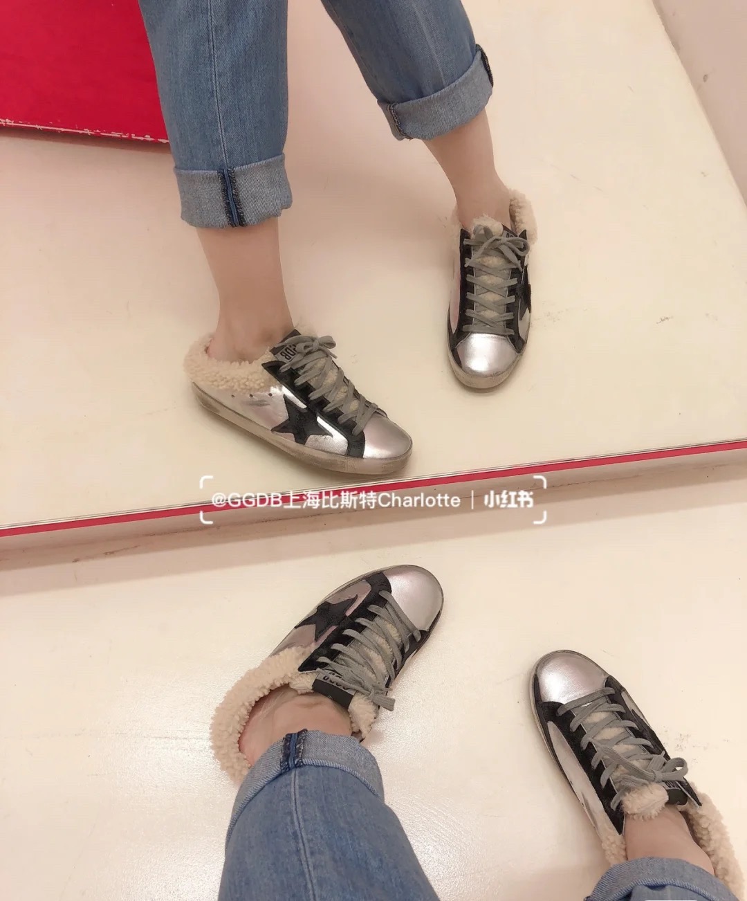 Golden Goose Small Wool Dirty Shoes - Image 7