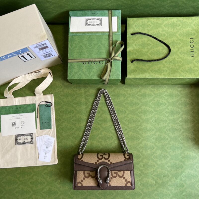 Gucci Dionysus 25 Brown