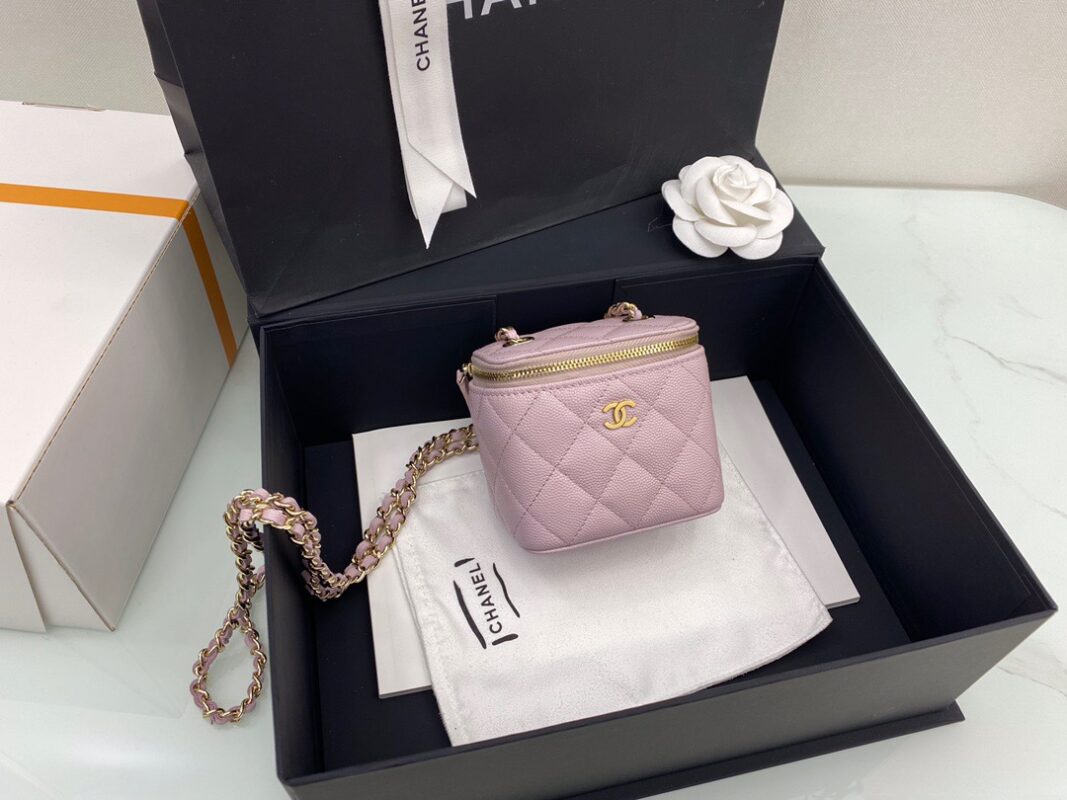 Chanel Golden Ball Small Square Bag Box in Pink