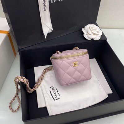 Chanel Golden Ball Small Square Bag Box in Pink