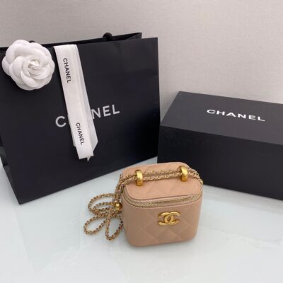 Chanel Handle Box Cosmetic Bag in Beige