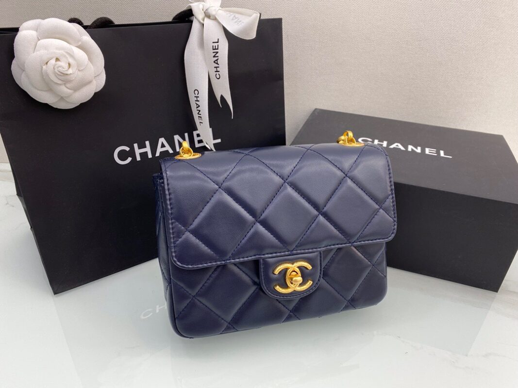 Chanel 21 Indigo