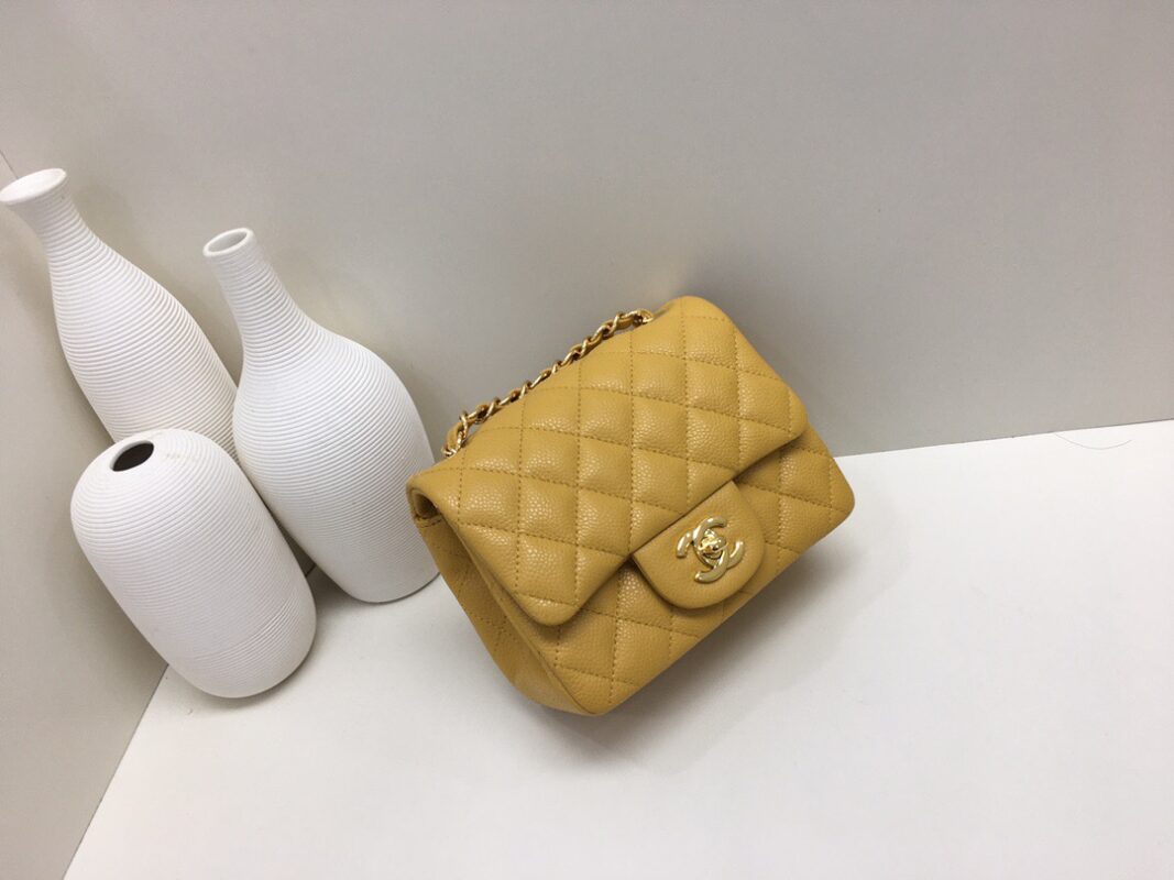 Chanel Classic Flap 17 Mango Yellow