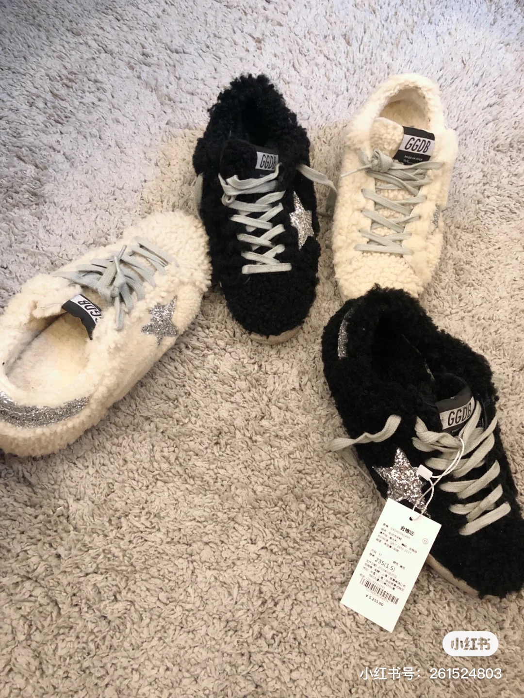 Golden Goose Small Wool Dirty Shoes - Image 8