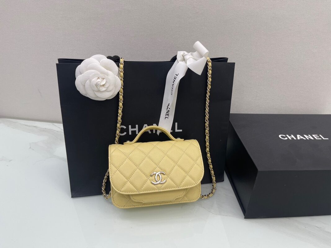 Chanel Mini Messenger 15 in Yellow Caviar Leather