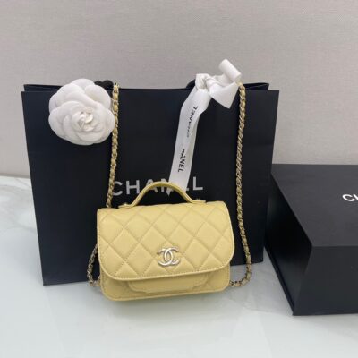 Chanel Mini Messenger 15 in Yellow Caviar Leather