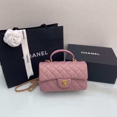 Chanel 21 Pink