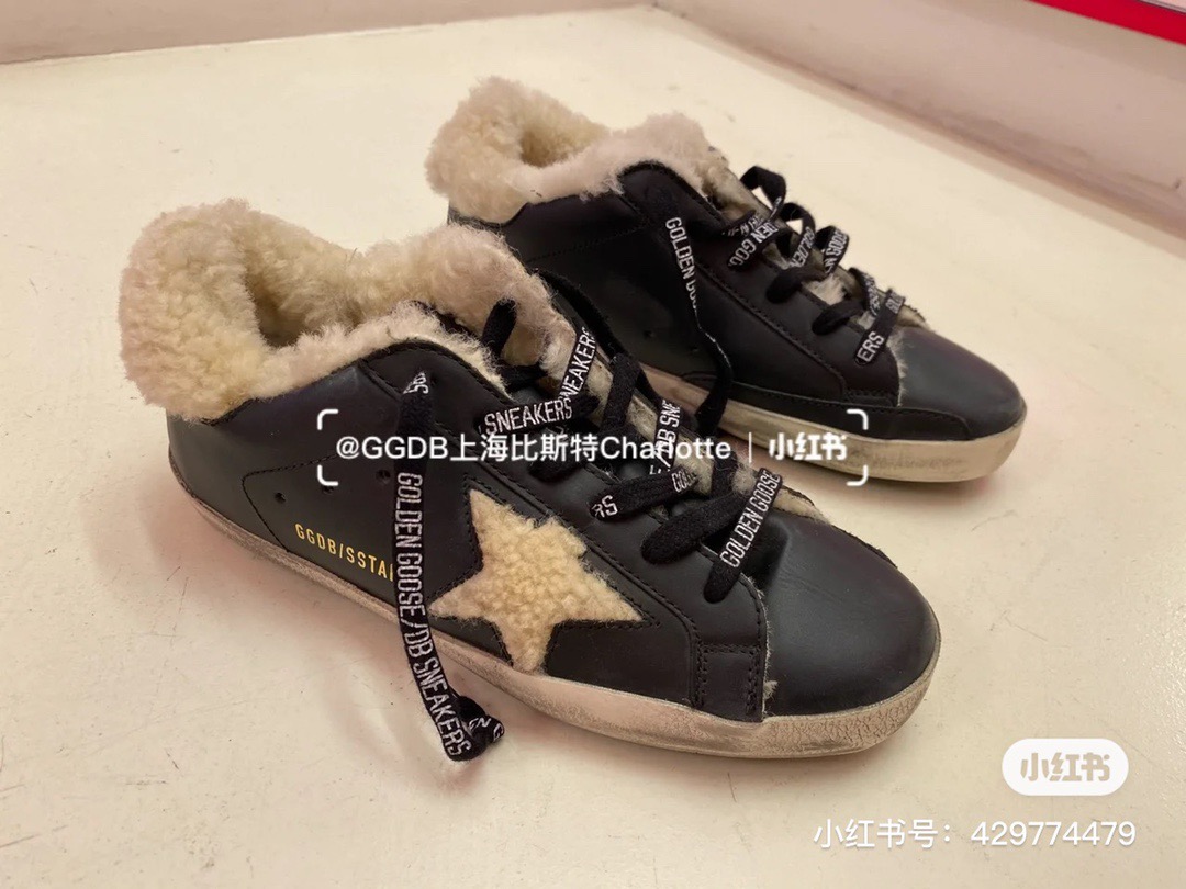 Golden Goose Small Wool Dirty Shoes