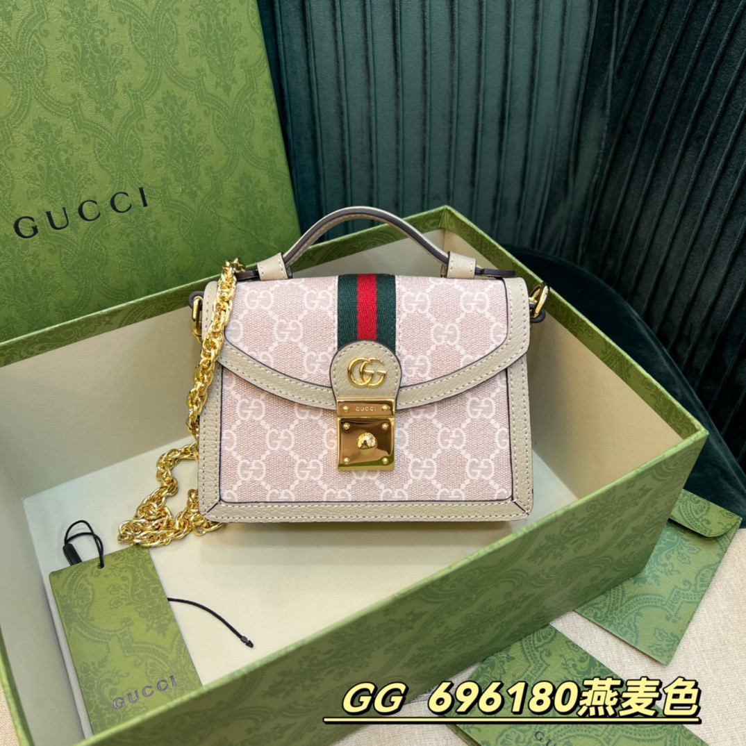 Gucci Mini Shoulder 17 Oatmeal