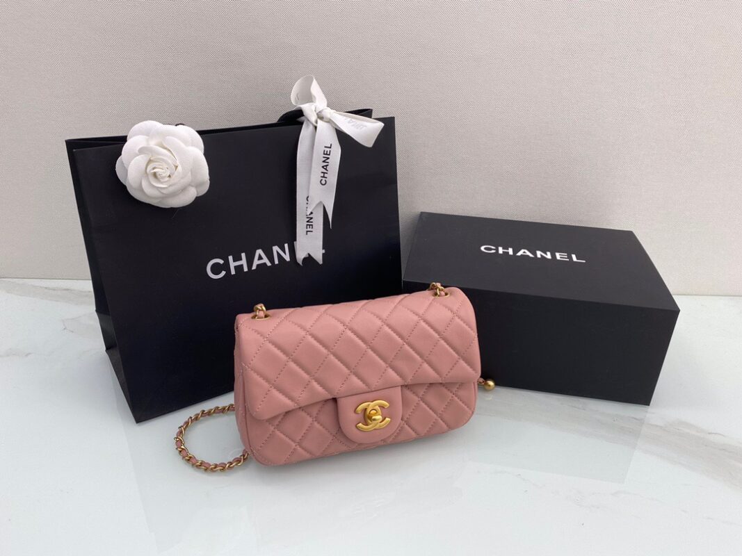 Chanel Classic Flap 20 Rose Pink