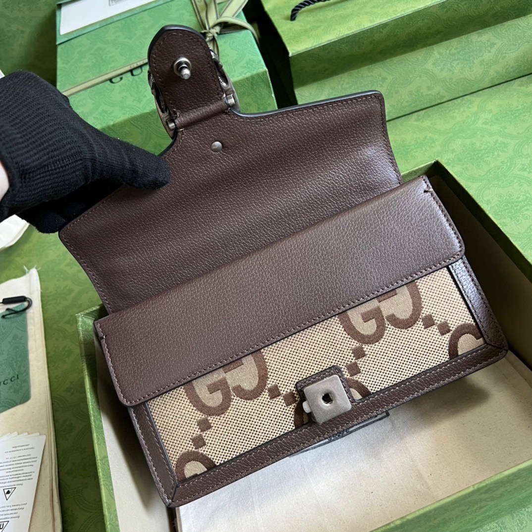 Gucci Dionysus 25 Brown - Image 5