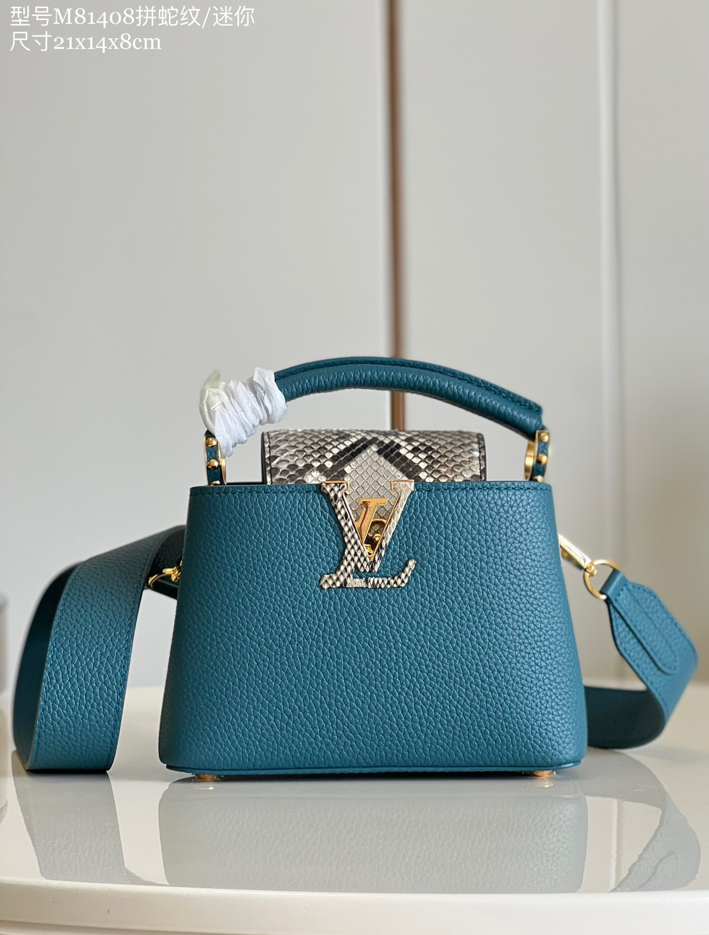 Louis Vuitton Capucines Mini Handbag in Green - Image 4