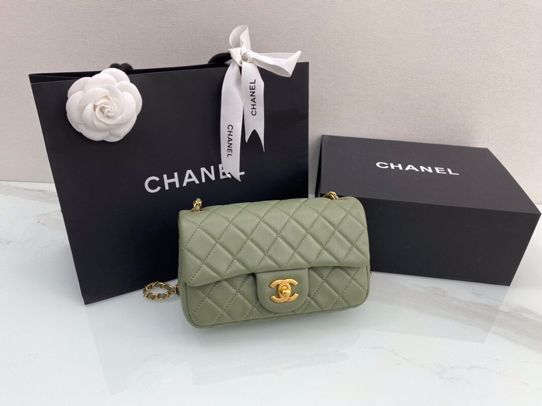 Chanel Classic Flap 20 Matcha Green