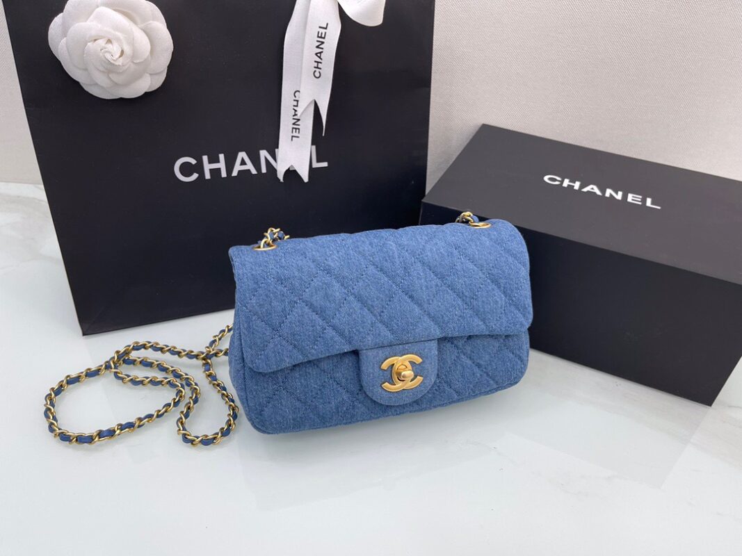 Chanel Classic Flap 20 Denim Blue