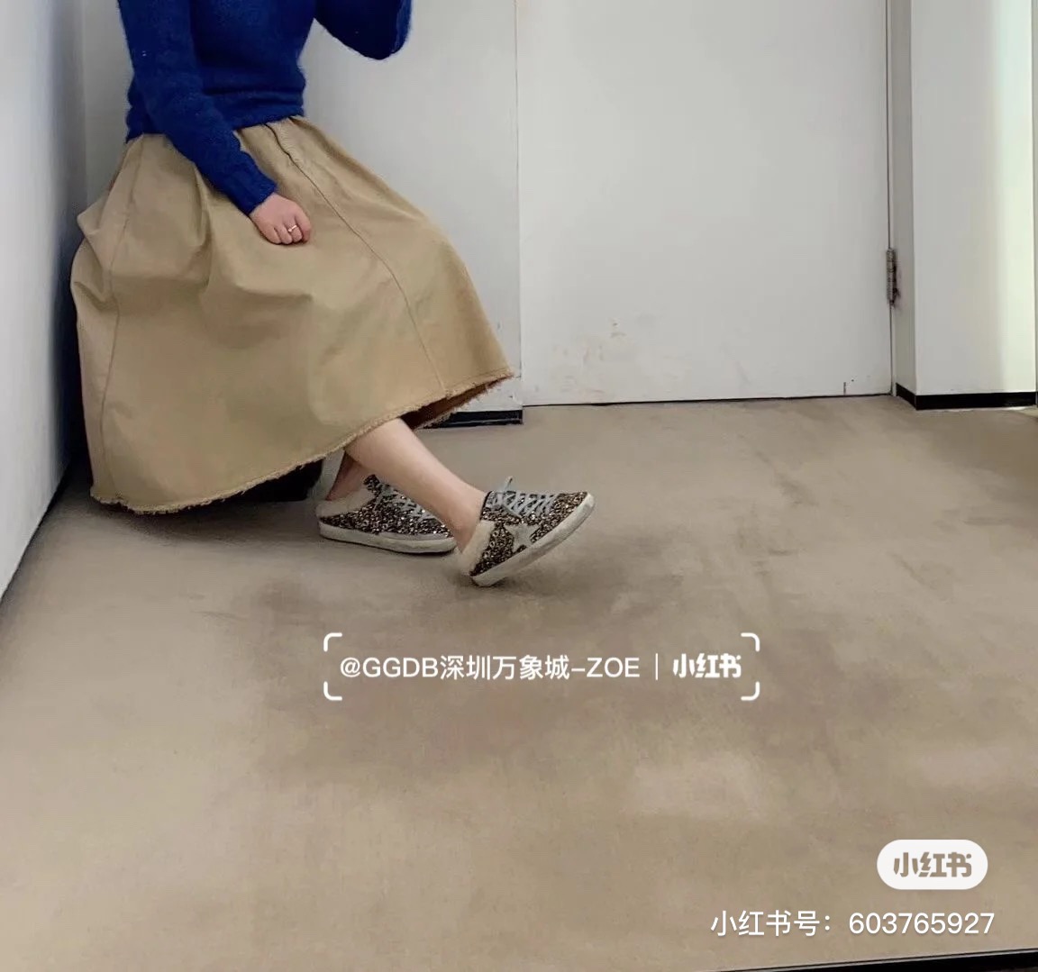 Golden Goose Small Wool Dirty Shoes - Image 7