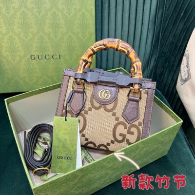 Gucci Mini Handbag