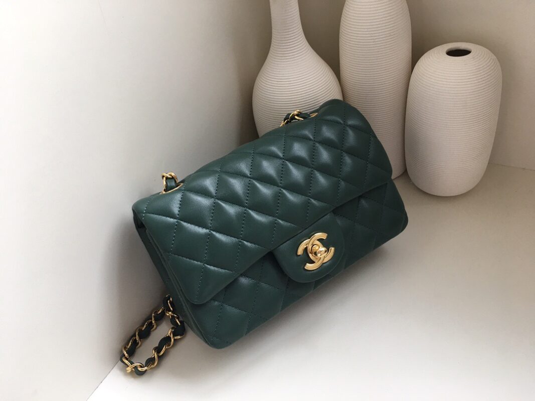 Chanel Classic Flap 20 Forest Green