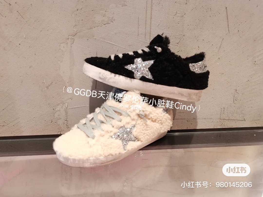 Golden Goose Small Wool Dirty Shoes - Image 3