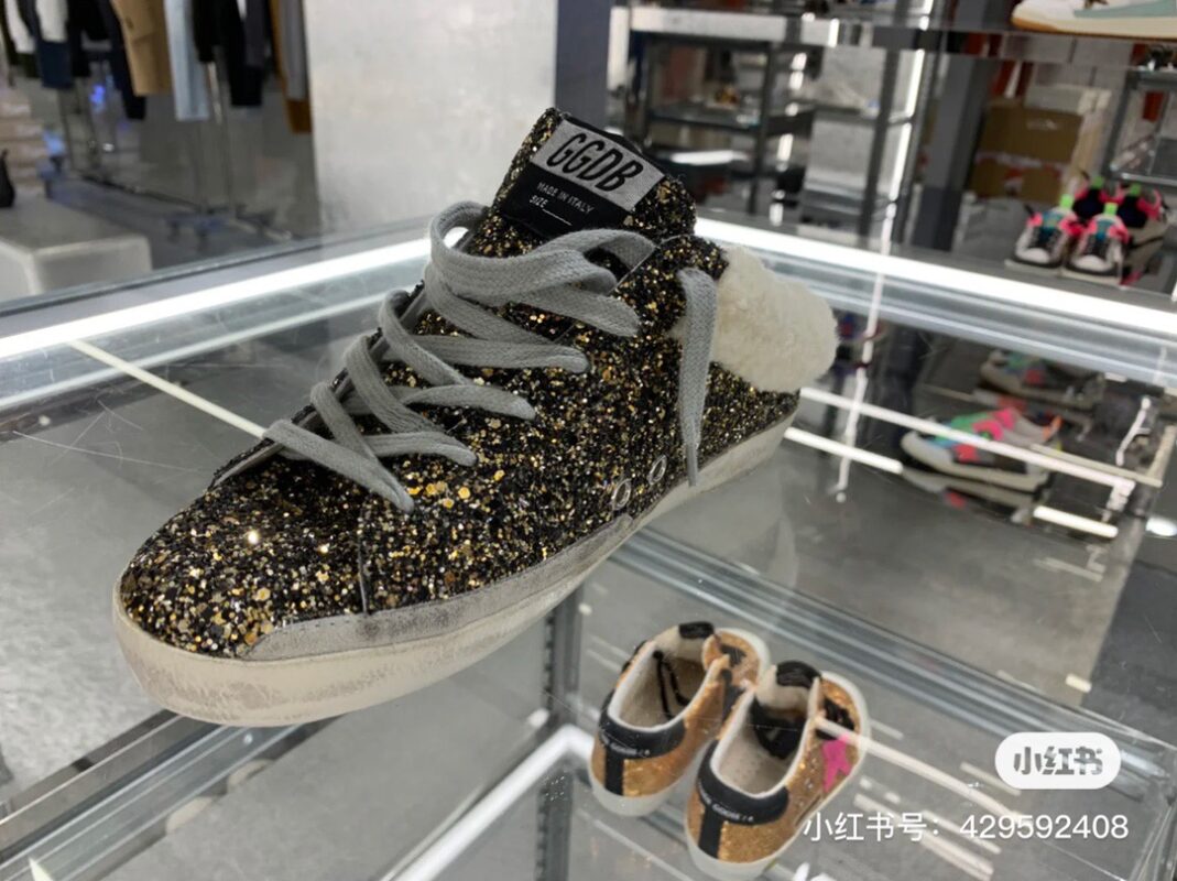 Golden Goose Small Wool Dirty Shoes