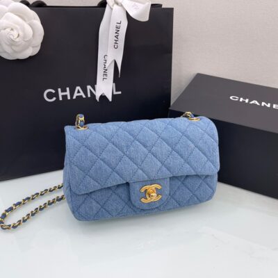 Chanel Classic Flap 20 Denim Blue