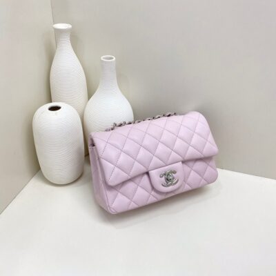 Chanel Classic Flap 20 Light Pink