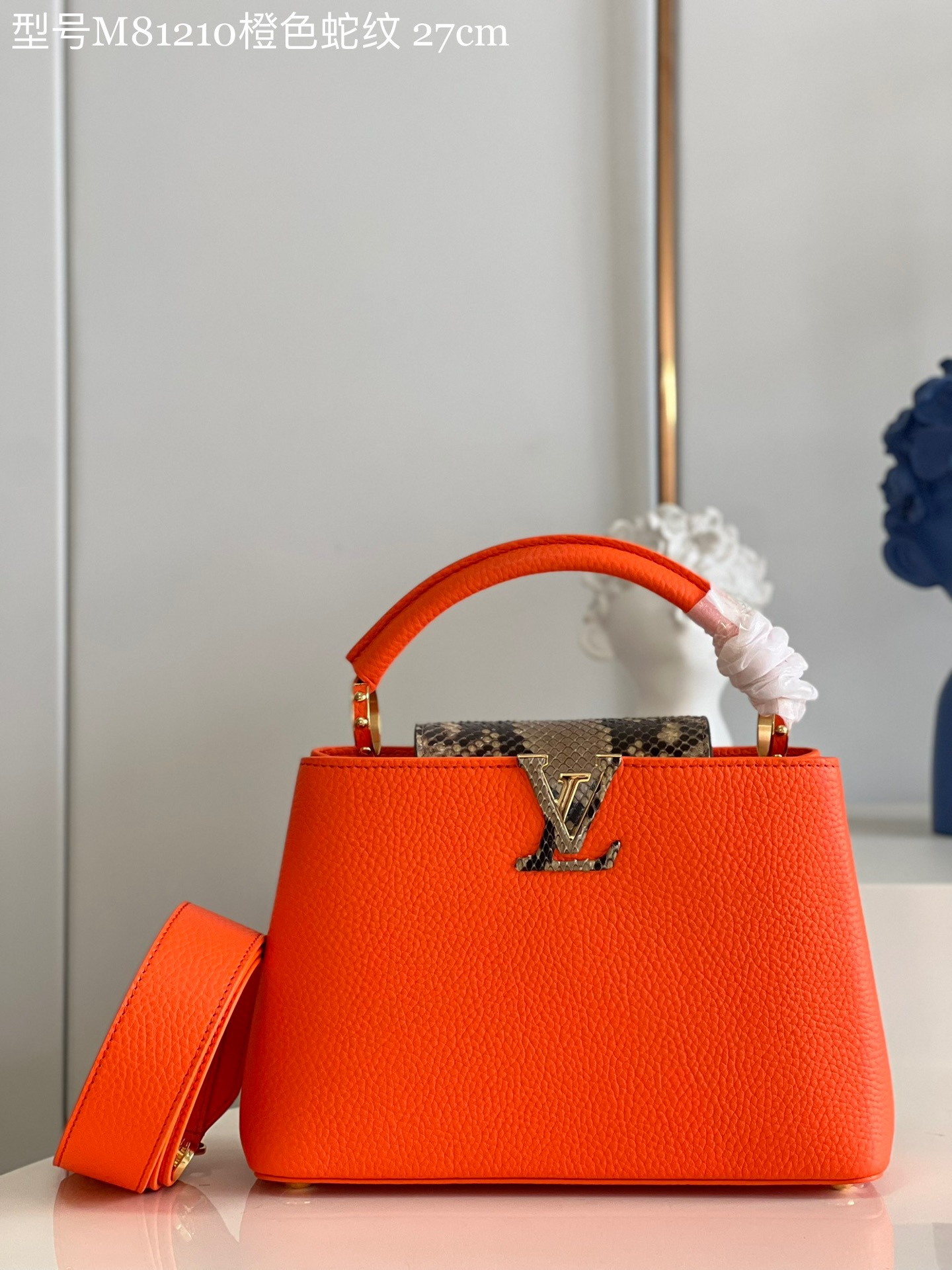 Louis Vuitton Capucines BB Small Handbag in Orange&Snake - Image 4