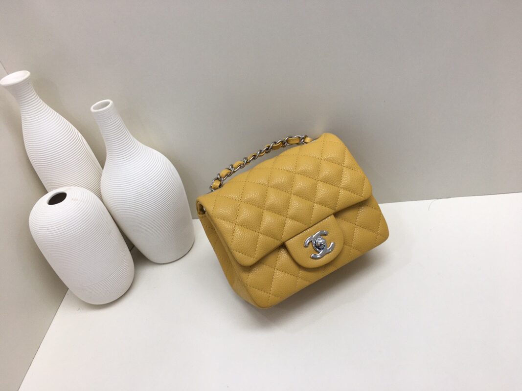 Chanel Classic Flap 17 Mango Yellow