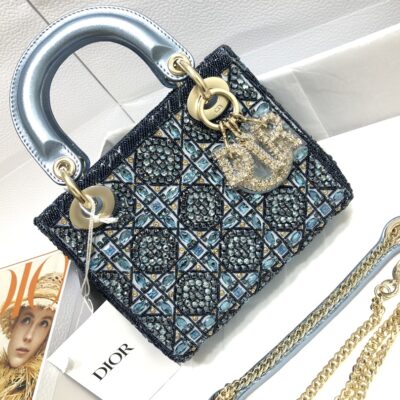 Lady Dior 17 Metallic