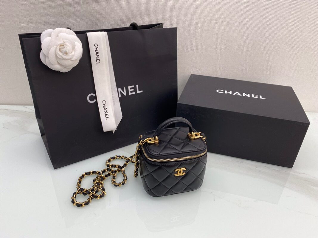Chanel Handle Box Cosmetic Bag in Black