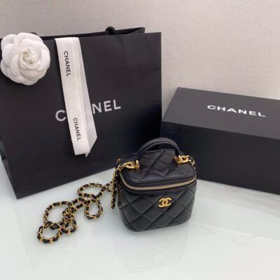 Chanel Handle Box Cosmetic Bag in Black