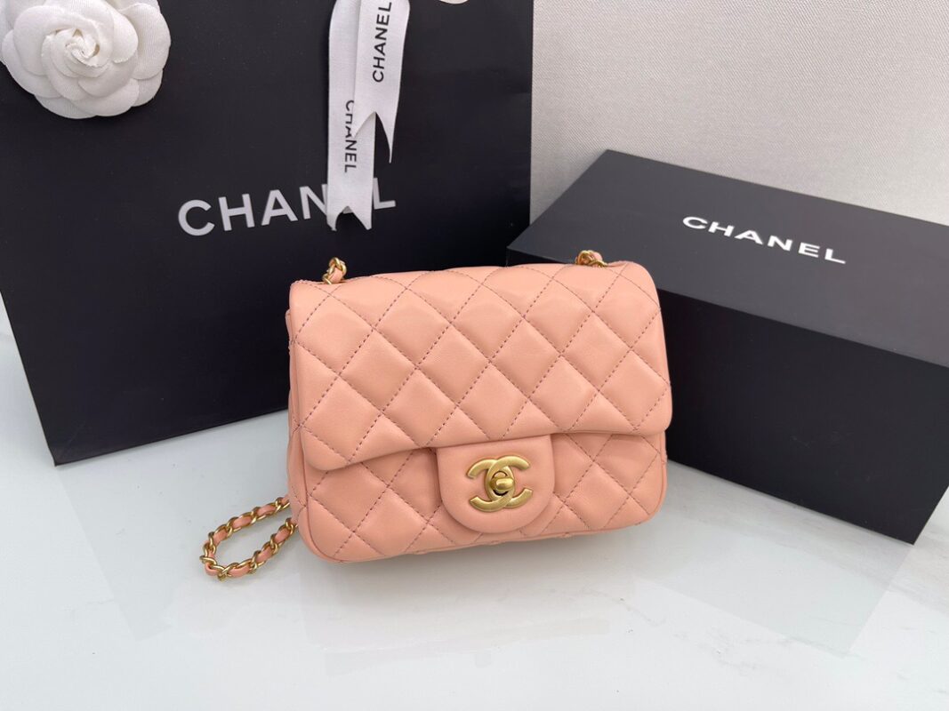 Chanel Classic Flap 18 Peach Pink