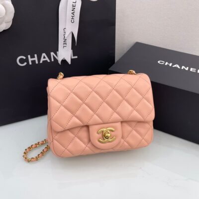 Chanel Classic Flap 18 Peach Pink