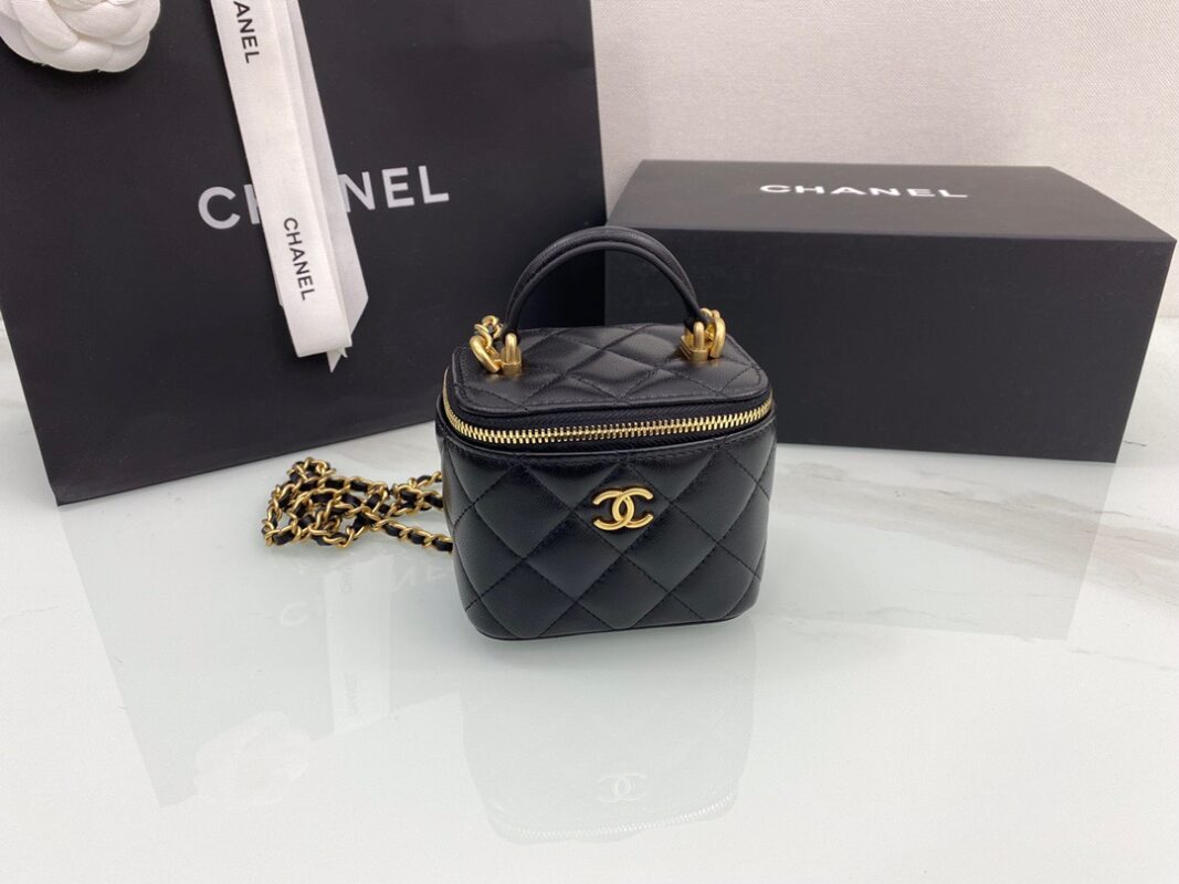 Chanel Handle Box Cosmetic Bag