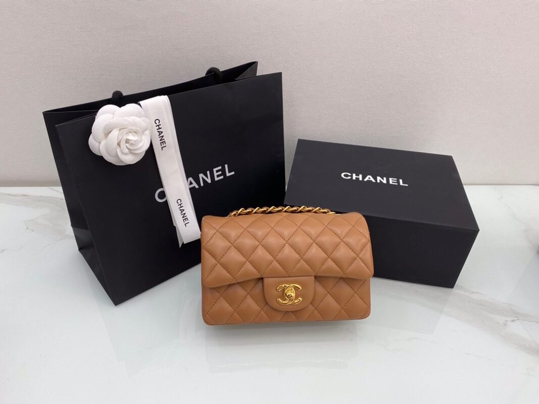Chanel Classic Flap 20 Caramel