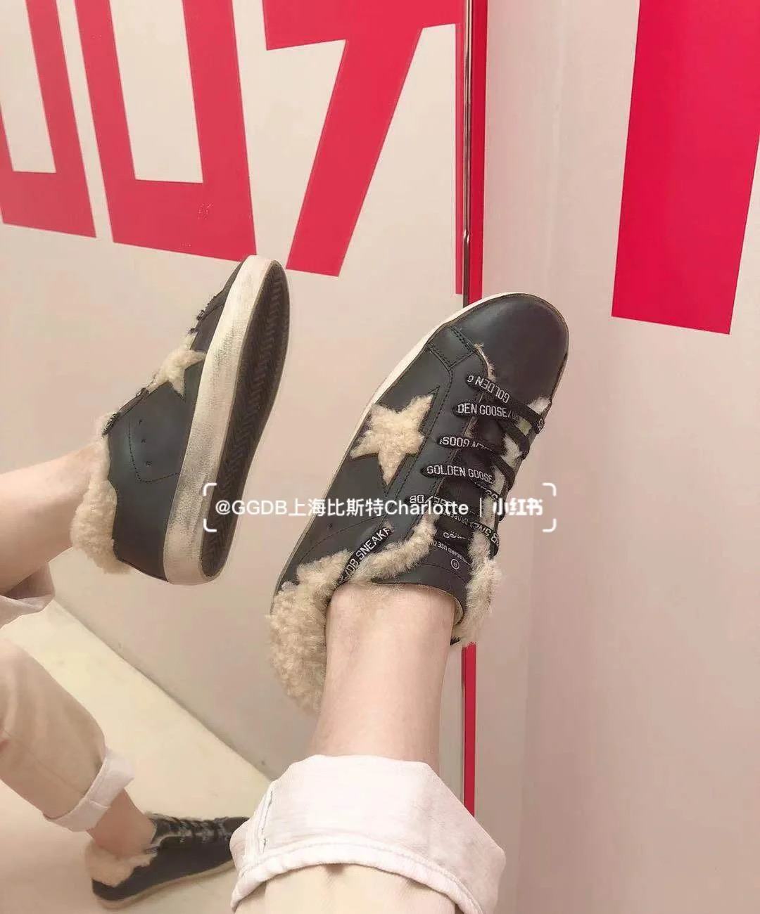 Golden Goose Small Wool Dirty Shoes - Image 4